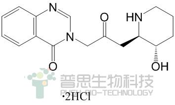 Febrifugine dihydrochloride