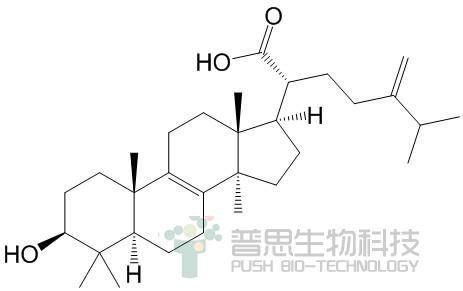 Eburicoic acid