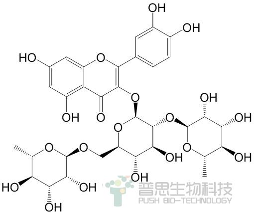 Quercetin 3-O-rutinoside-(1→2)-O-rhamnoside