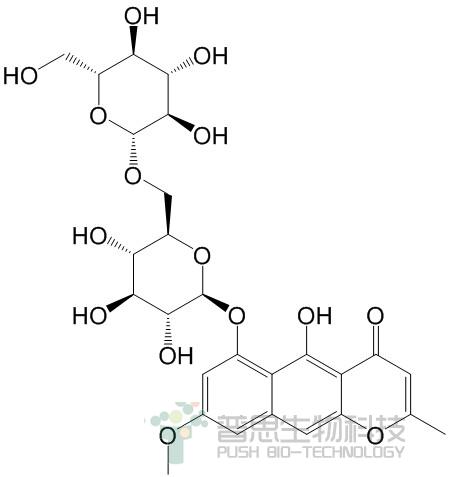 Rubrofusarin gentiobioside