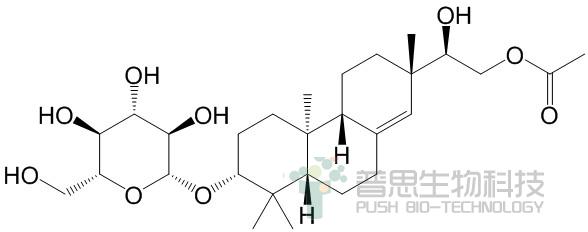 Hythiemoside A