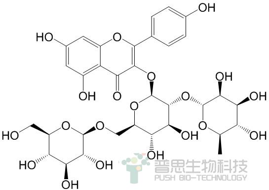 Plantanone B