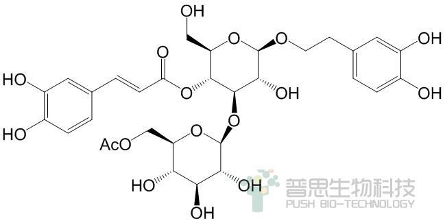 Hemiphroside B