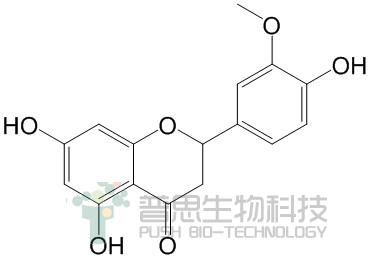 高圣草酚