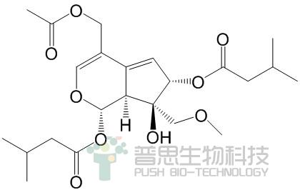 Valeriandoid F