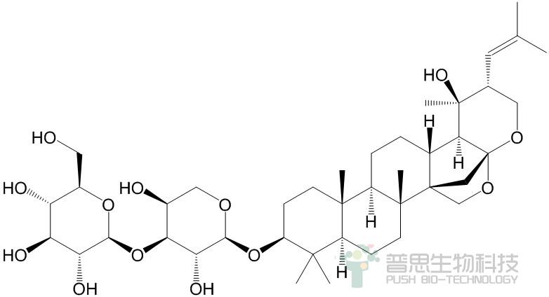 Bacopaside V