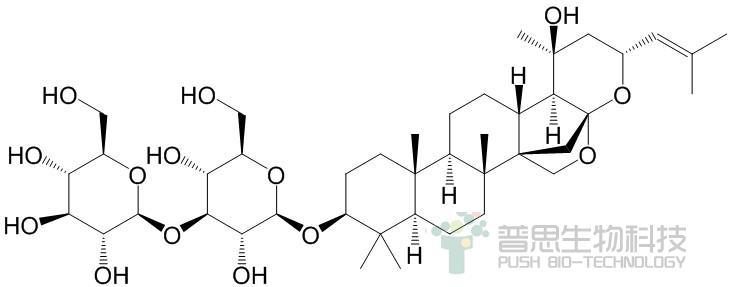 Bacopaside N1
