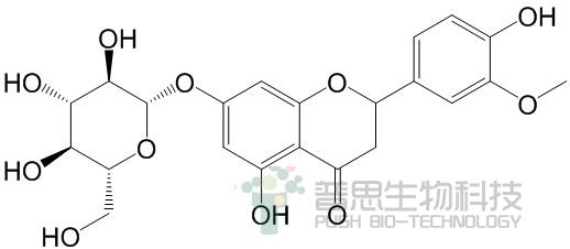 Homoeriodictyol 7-O-β-D-glucoside