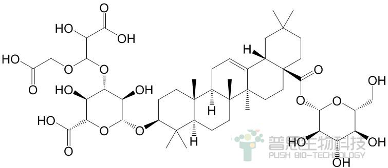 Achyranthoside C