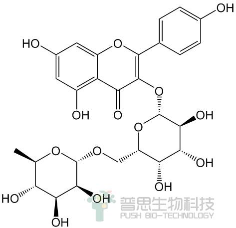 Kaempferol-3-O-β-D-robinobioside