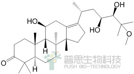 25-O-Methylalisol A
