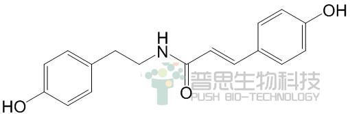 Paprazine