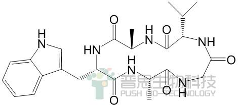 Segetalin B