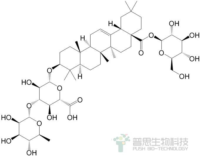 Cyaonoside B