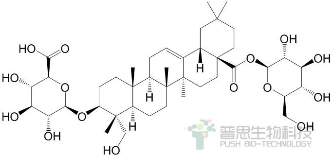 Ilexoside XLVIII