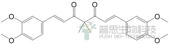 Tetramethylcurcumin