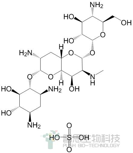 Apramycin sulfate