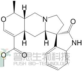 Uncarine C