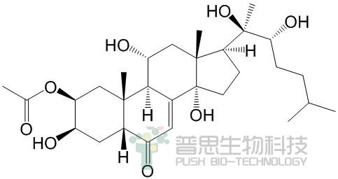 Ajugasterone C 2-acetate