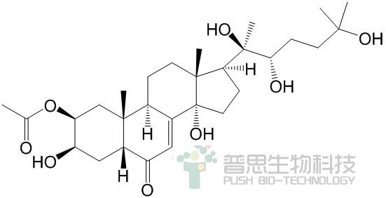 20-Hydroxyecdysone 2-acetate