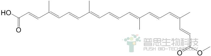 Bixin