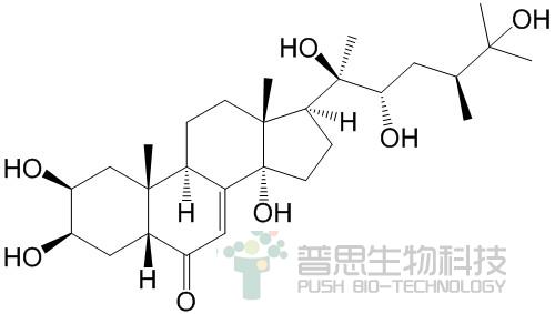 Makisterone A