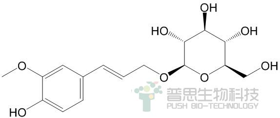 (E)-Isoconiferin （Citrusin D）