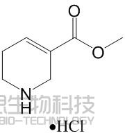 Guvacoline hydrochloride
