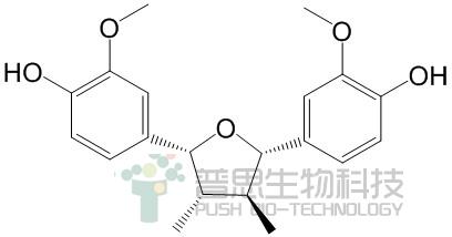 Verrucosin