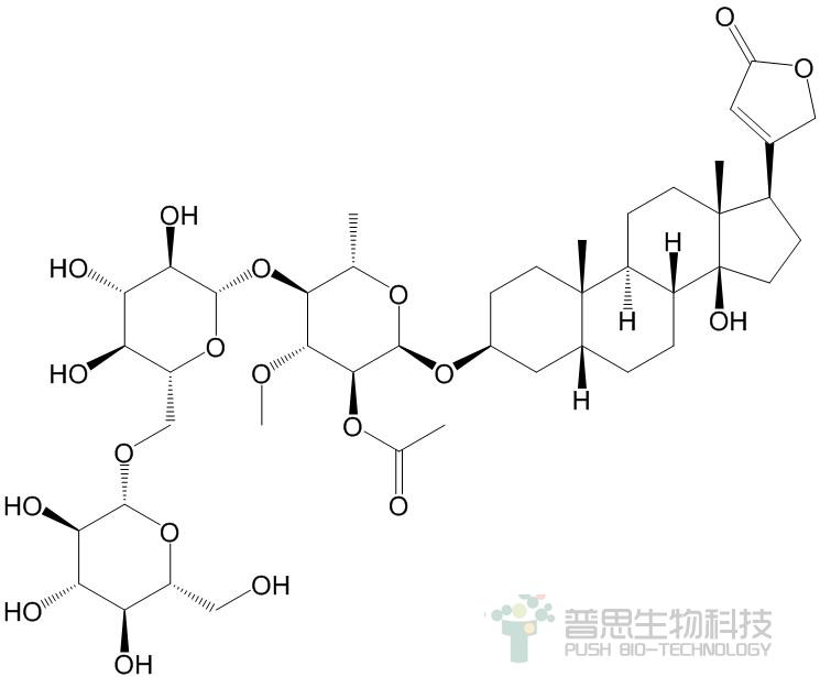 2'- O -Acetylthevetin B