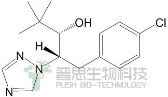 Paclobutrazol