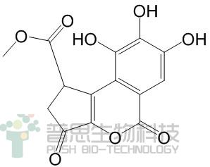 Methyl brevifolincarboxylate