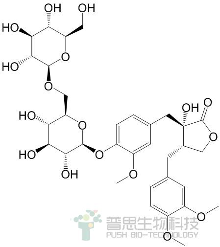 Trachelogenin 4'-O-β-gentiobioside