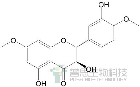 Blumeatin B