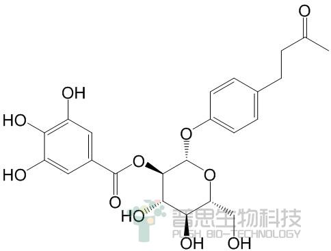 Isolindleyin