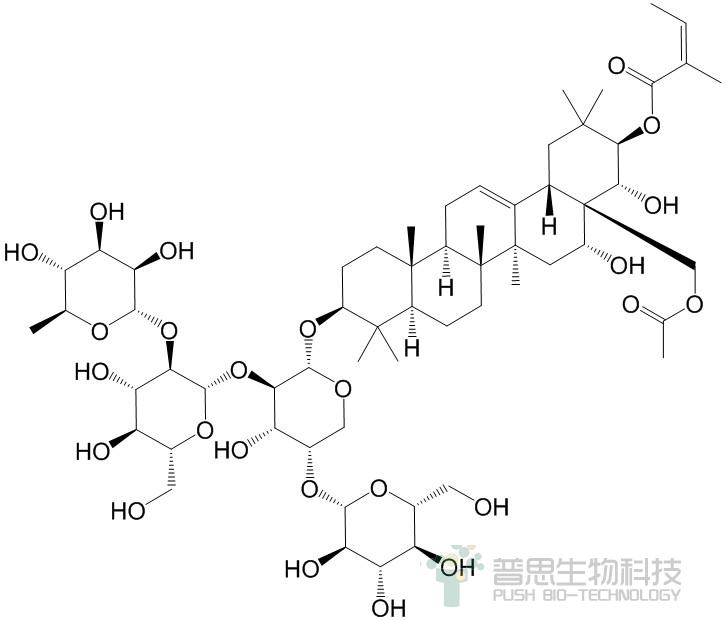 普思生物|N/A|CAS:877661-00-2