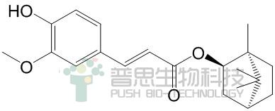 （-）-Bornyl ferulate