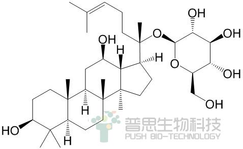 Ginsenoside C-K
