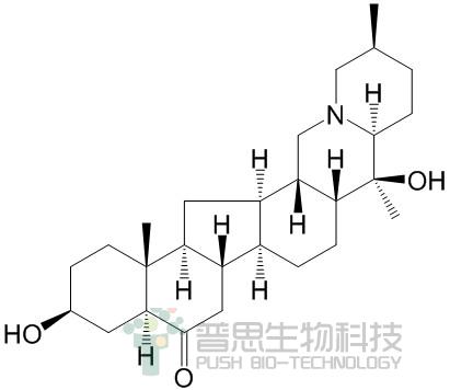 Sipeimine