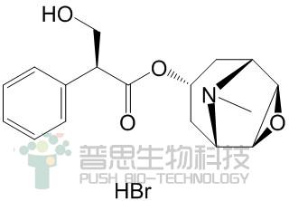 Scopolamine hydrobromide