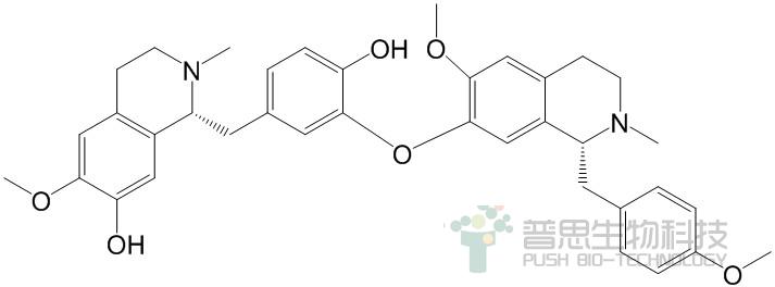 Isoliensinine