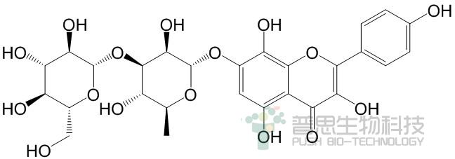 Rhodiosin