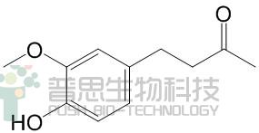 Zingerone