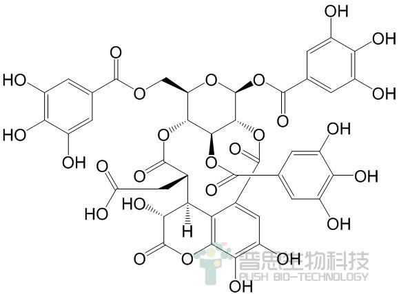 Chebulinic acid
