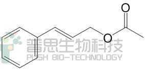 Cinnamyl acetate