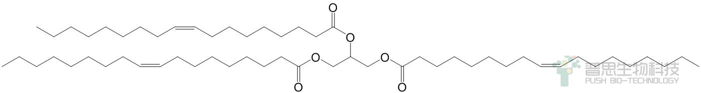 Glyceryl Trioleate