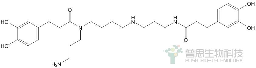 Kukoamine B