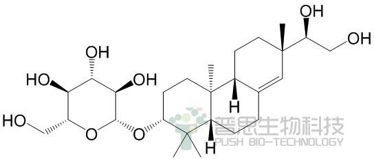 Darutoside