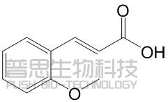 2-Methoxycinnamic acid
