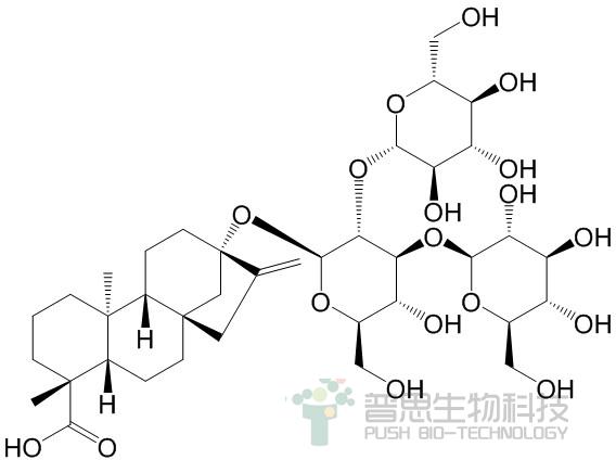 Rebaudioside B